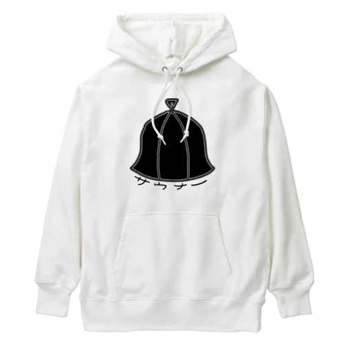 サウナー Heavyweight Hoodie