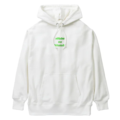 sifuku no hitotoki新デザイン Heavyweight Hoodie