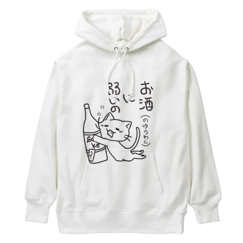 くたくたねこ ver.お酒に弱い Heavyweight Hoodie