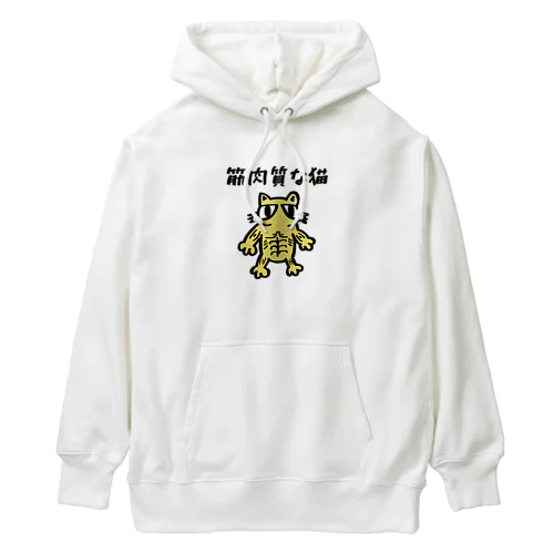 筋肉質な猫 Heavyweight Hoodie