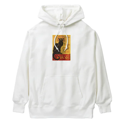 『ルドルフ・サリスの黒猫の巡業』テオフィル・アレクサンドル・スタンラン Heavyweight Hoodie