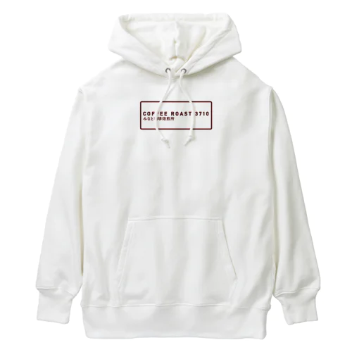 みなと珈琲焙煎所 Heavyweight Hoodie