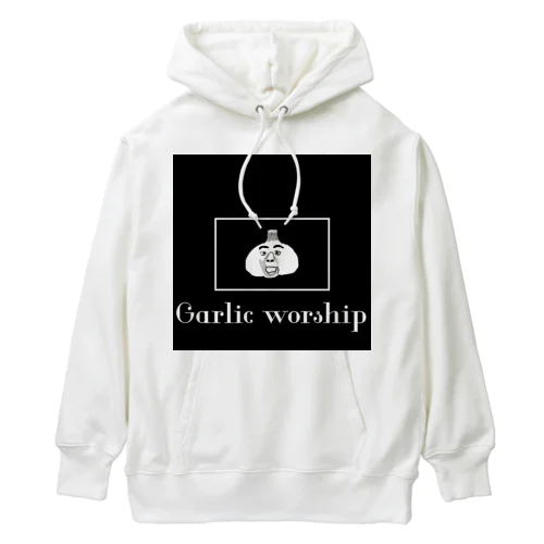 Garlic worship Heavyweight Hoodie