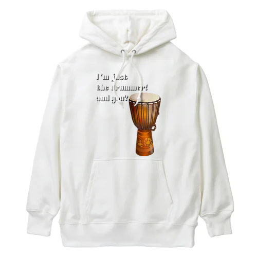 I'm Just The Drummer And You?（JMB） Heavyweight Hoodie