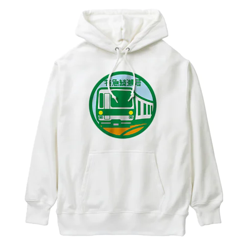 パ紋No.3515 特急綾瀬号　 Heavyweight Hoodie