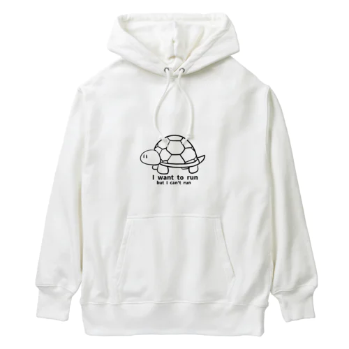 やる気だけはある亀 Heavyweight Hoodie