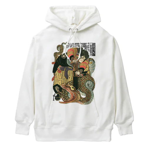 自来也大蛇退治 歌川国芳　浮世絵 Heavyweight Hoodie