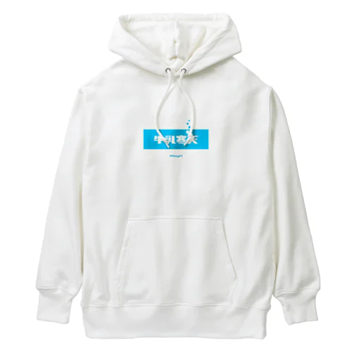 牛乳寒天 (Milk Agar) Heavyweight Hoodie