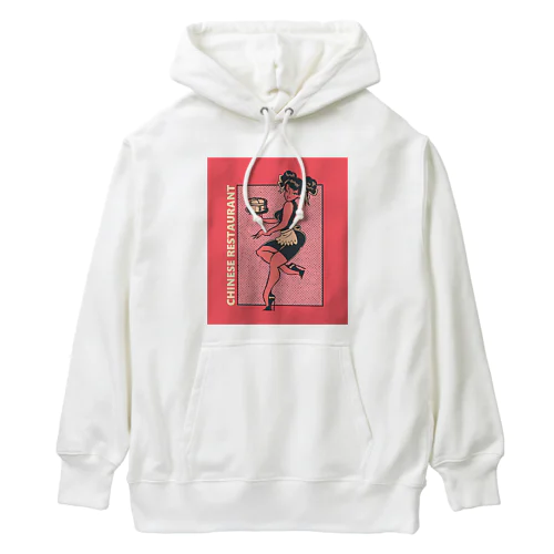 CHINESE RESTAURANT WAITRESS GIRL Heavyweight Hoodie