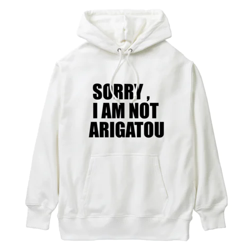 SORRY  Heavyweight Hoodie