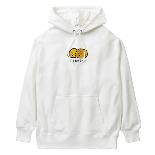 からあげるん Heavyweight Hoodie