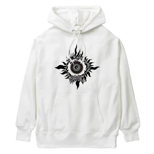 Ouroboros Black Heavyweight Hoodie