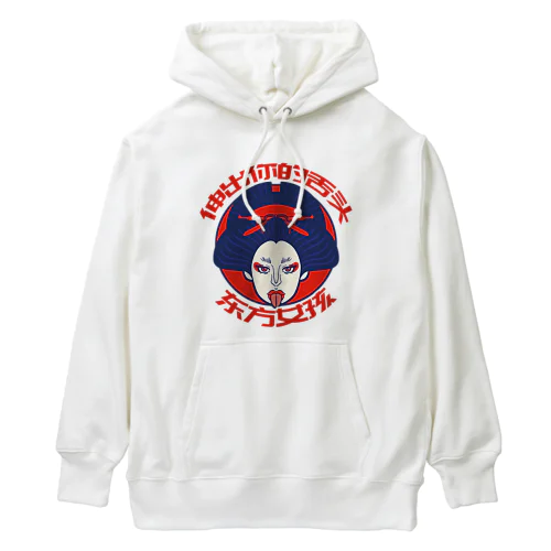 舌を出した東洋の女の子 Heavyweight Hoodie