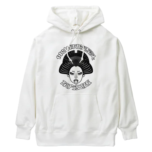 【黒】舌を出した東洋の女の子  Heavyweight Hoodie