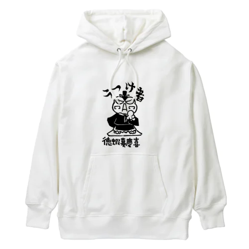 徳蝦蟇慶喜 Heavyweight Hoodie