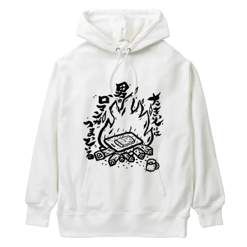 キャンプ　男のロマン Heavyweight Hoodie