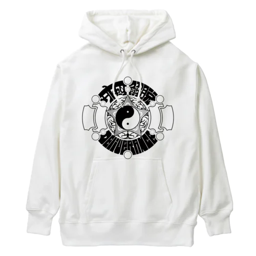 解脱 Heavyweight Hoodie