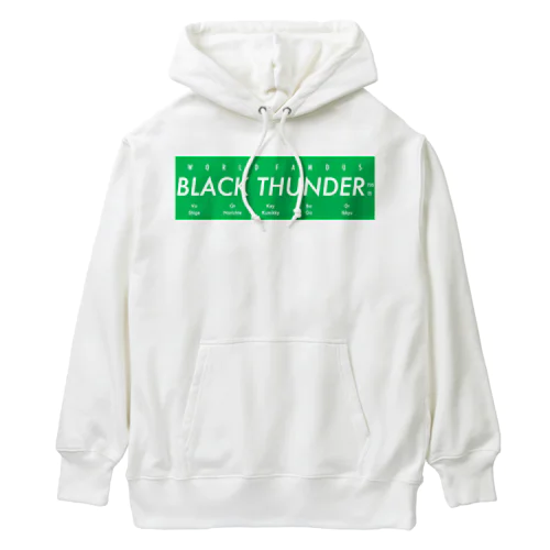 BLACK THUNDER Heavyweight Hoodie