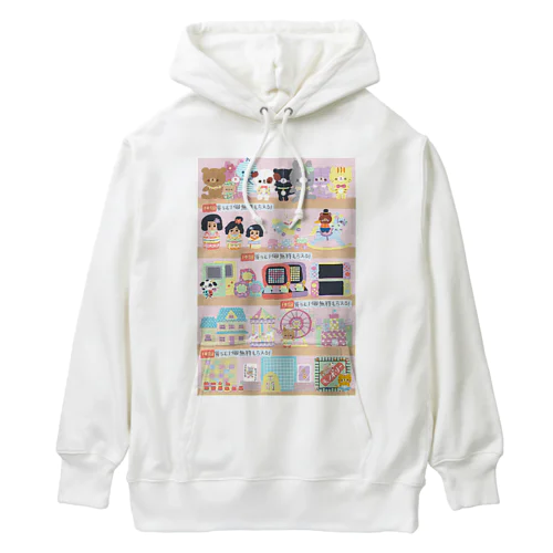 玩具屋 Heavyweight Hoodie