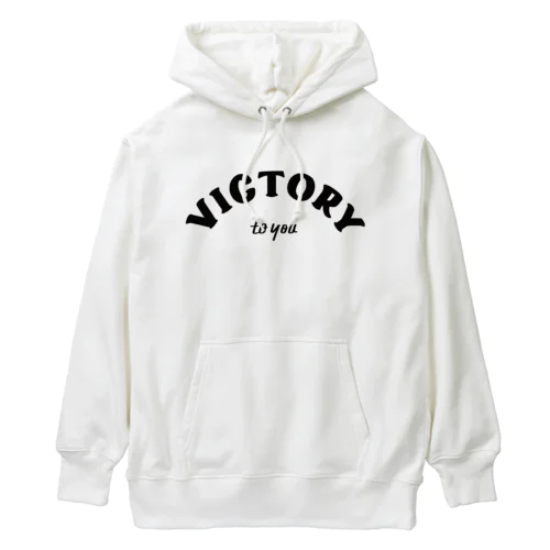 VICTORY to you Heavyweight Hoodie