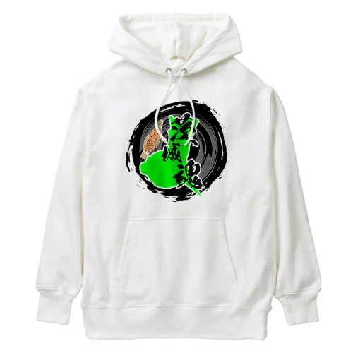 茨城魂 Heavyweight Hoodie