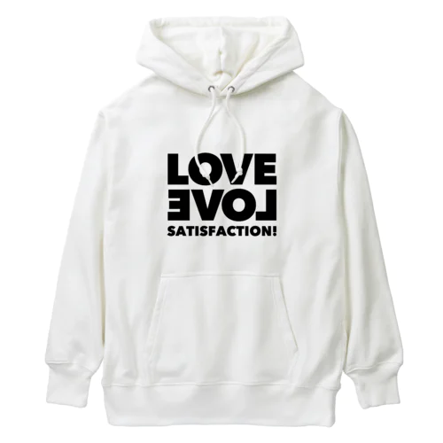 ラブラブまんぞくパーカー。 Heavyweight Hoodie