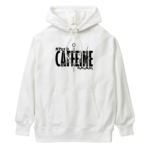 化学Tシャツ：カフェイン：コーヒー：紅茶：化学構造・分子式：科学：学問：理系 Heavyweight Hoodie