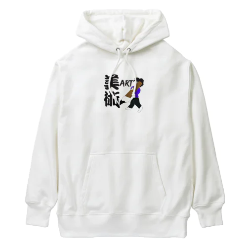 美術　ART Heavyweight Hoodie