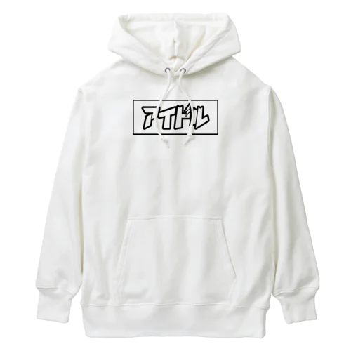 アイドル (白) Heavyweight Hoodie