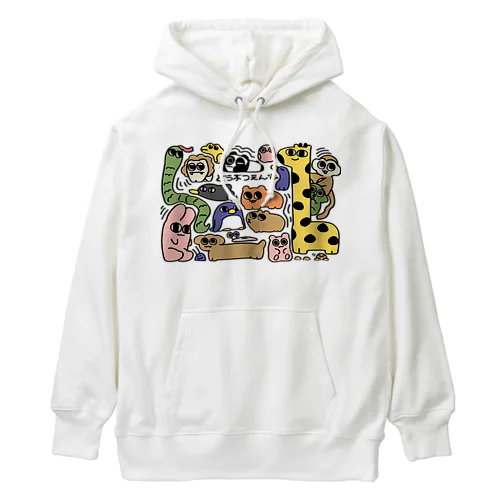 どうぶつえん Heavyweight Hoodie