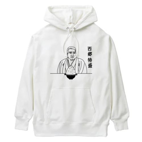 西郷特盛 Heavyweight Hoodie