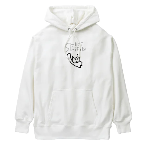 世界征服ネコ（白） Heavyweight Hoodie