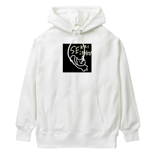 世界征服ネコ（黒） Heavyweight Hoodie