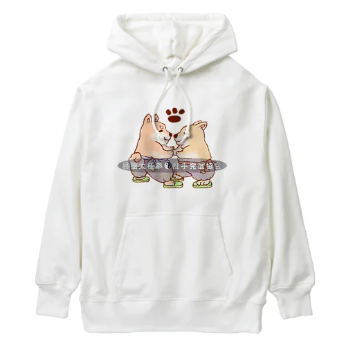 推手犬 Heavyweight Hoodie