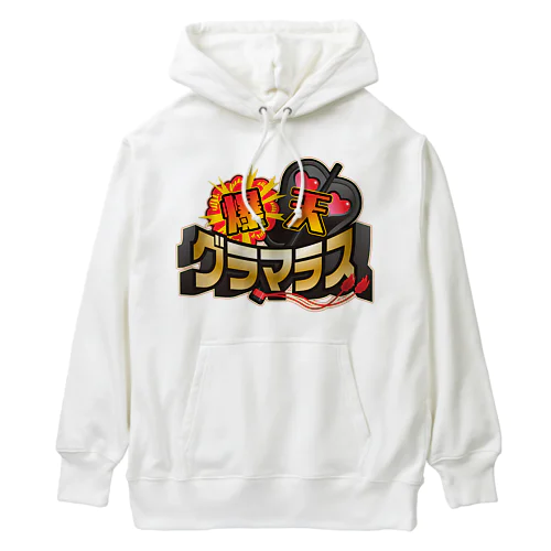 爆天グラマラス 公式グッズ Heavyweight Hoodie