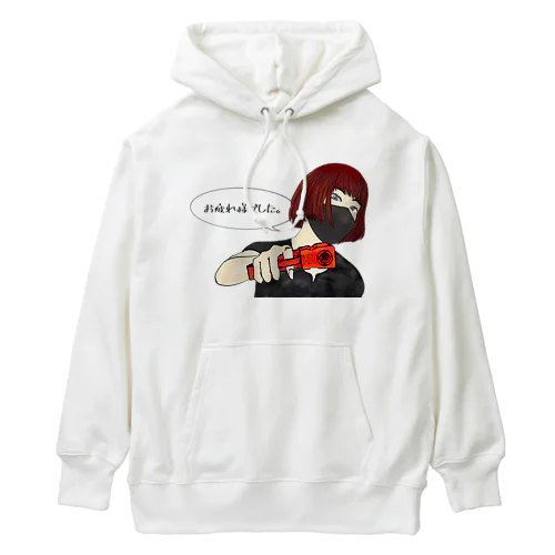 お疲れハンドガン Heavyweight Hoodie