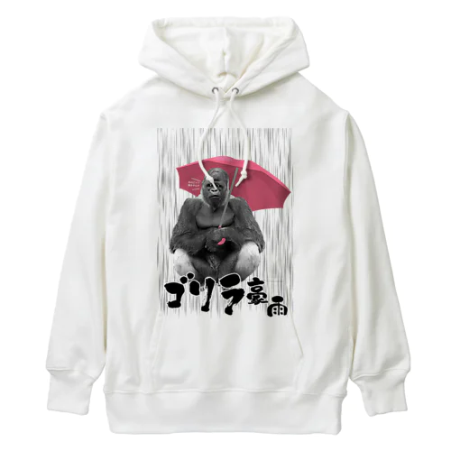 ゴリラ豪雨 Heavyweight Hoodie