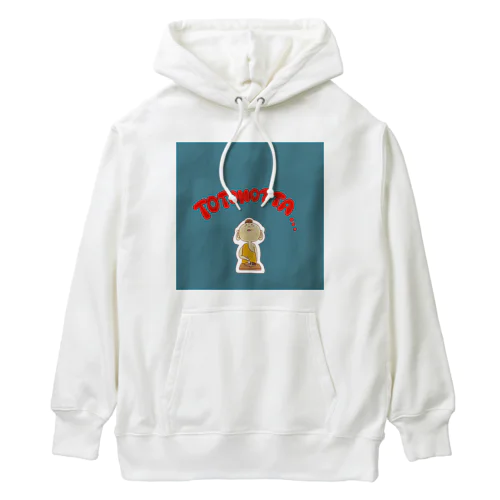 トトノイ≒サトリ Heavyweight Hoodie