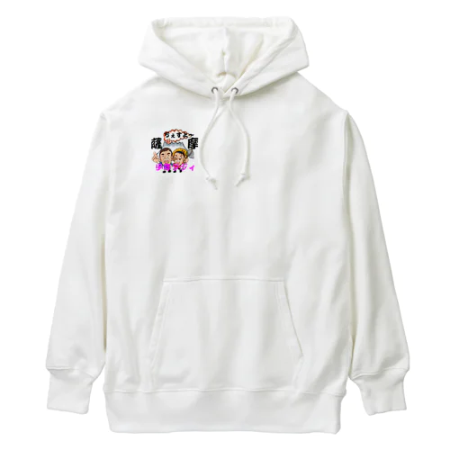 少年爺ジィのシンボル Heavyweight Hoodie