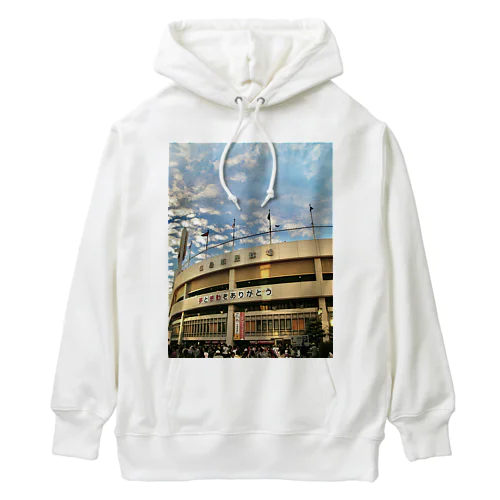 旧広島市民球場 Heavyweight Hoodie