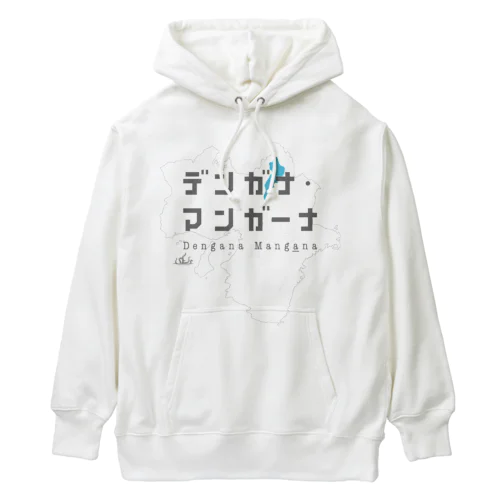 デンガナ・マンガーナ Heavyweight Hoodie