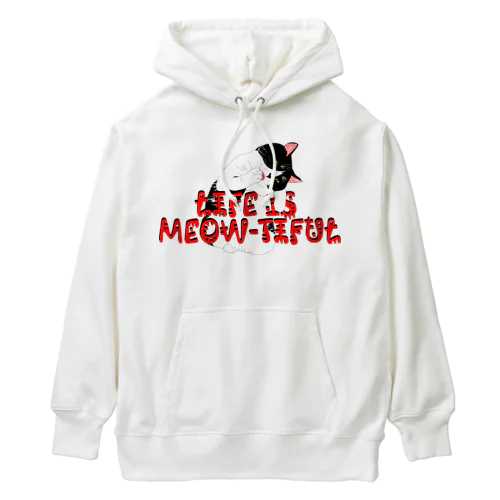 LIFE IS MEOW-TIFUL（黒ラインロゴ） Heavyweight Hoodie