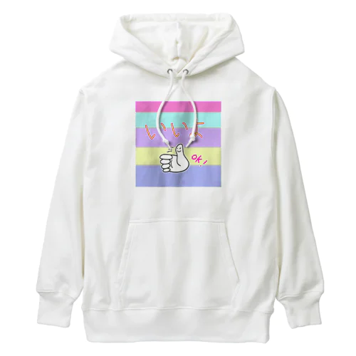 いいよ！ Heavyweight Hoodie