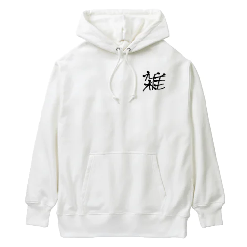 雑シリーズ Heavyweight Hoodie