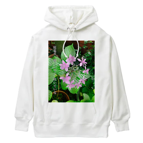 俳句T（あじさい） Heavyweight Hoodie