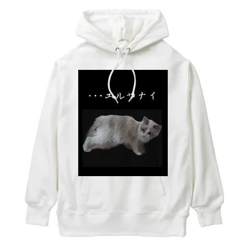 こはねこ Heavyweight Hoodie