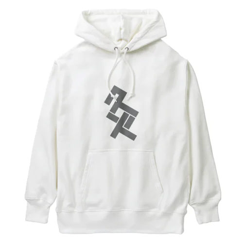 お灸パーカー Heavyweight Hoodie