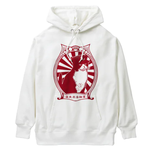 【赤・表】改☆人民帽猫  Heavyweight Hoodie