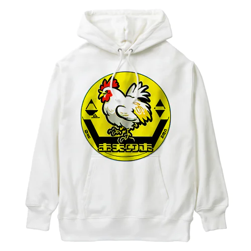 チキチキ！黄色のチキンくん Heavyweight Hoodie