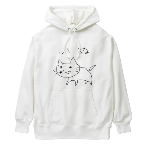 かわいいいぬ Heavyweight Hoodie